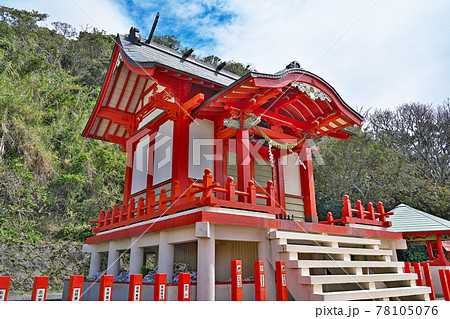 【龍宮神社】 鹿児島県指宿市山川岡児ケ水 【龍宮神社】 鹿児島県指宿市山川岡児ケ水 78105076