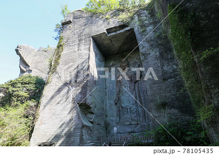 千葉県安房郡鋸南町　4月　鋸山　日本寺　山頂エリア　百尺観音　 78105435