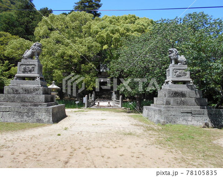 志都岐山神社 78105835