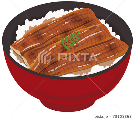 【ベクター】ふっくら焼けた蒲焼に山椒が香る定番の鰻丼のイラスト(単品) 【ベクター】ふっくら焼けた蒲焼に山椒が香る定番の鰻丼のイラスト(単品) 78105868