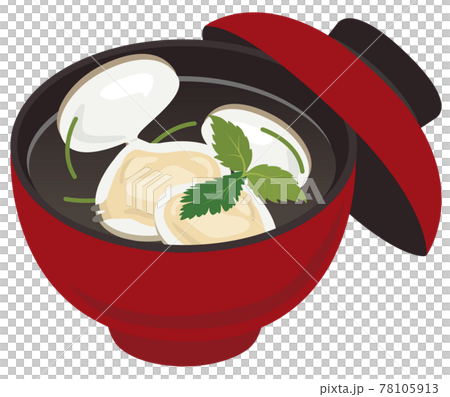 お吸い物/おすまし はまぐり お吸い物/おすまし はまぐり 78105913