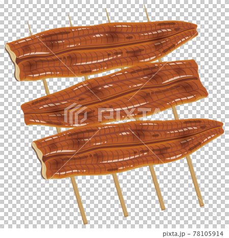うなぎの蒲焼 うなぎの串焼きのイラスト素材