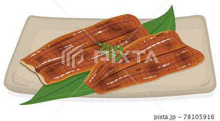 うなぎの蒲焼のイラスト素材