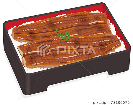 うなぎの蒲焼／うな重 78106079