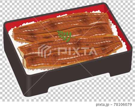 うなぎの蒲焼／うな重 78106079