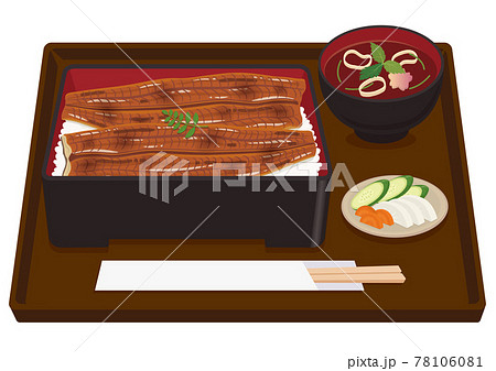 うなぎの蒲焼／うな重セット／うな重定食 78106081