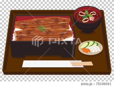 うなぎの蒲焼 うな重セット うな重定食のイラスト素材 うなぎの蒲焼 うな重セット うな重定食のイラスト素材