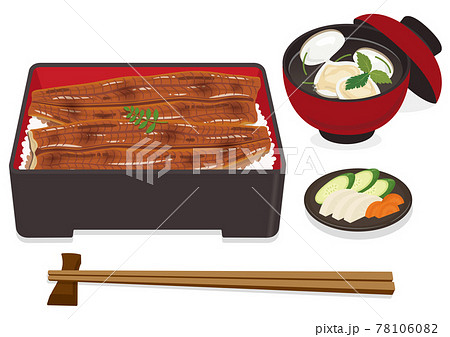 うなぎの蒲焼 うな重セット うな重定食のイラスト素材 うなぎの蒲焼 うな重セット うな重定食のイラスト素材