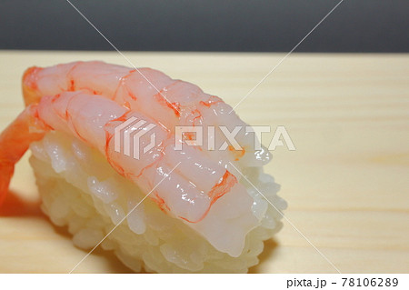 甘エビの握り寿司 甘エビの握り寿司 78106289
