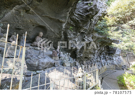 千葉県安房郡鋸南町　4月　鋸山　日本寺　羅漢エリア　千五百羅漢道　 78107575