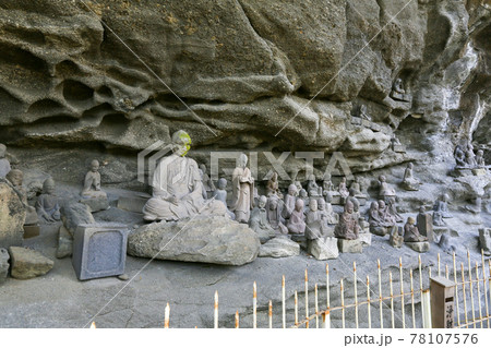 千葉県安房郡鋸南町 4月 鋸山 日本寺 羅漢エリア 千五百羅漢道 千葉県安房郡鋸南町 4月 鋸山 日本寺 羅漢エリア 千五百羅漢道 78107576