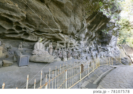 千葉県安房郡鋸南町　4月　鋸山　日本寺　羅漢エリア　千五百羅漢道　 78107578