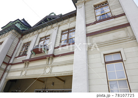門司港レトロ　門司港　もじこう駅　門司港駅　 78107725
