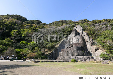 千葉県安房郡鋸南町　4月　鋸山　日本寺　大仏広場　大仏（薬師瑠璃光如来） 78107813