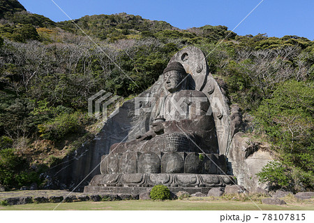 千葉県安房郡鋸南町　4月　鋸山　日本寺　大仏広場　大仏（薬師瑠璃光如来） 78107815