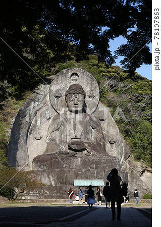 千葉県安房郡鋸南町　4月　鋸山　日本寺　大仏広場　大仏（薬師瑠璃光如来） 78107863