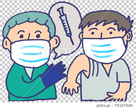 Vaccination ★ New Corona ★ Vaccine ★ Healthcare workers ★ Residents Vaccination ★ New Corona ★ Vaccine ★ Healthcare workers ★ Residents 78107886