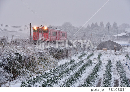 播但線のキハ41 78108054