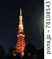 東京タワー 78108543