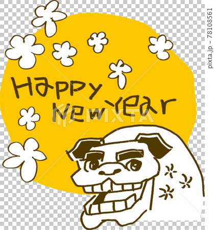 可愛的舞獅 78108561