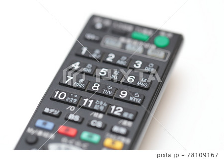 テレビのリモコン テレビのリモコン 78109167
