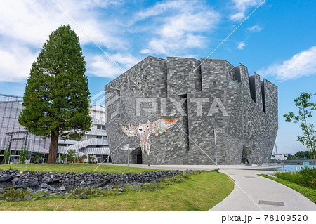 角川武蔵野ミュージアム 78109520