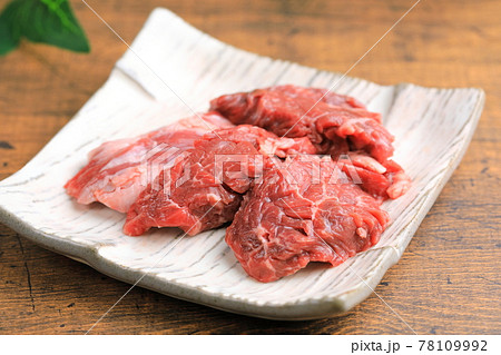 ハラミ焼肉 ハラミ焼肉 78109992