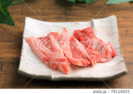 特選カルビ黒毛和牛焼肉A5 特選カルビ黒毛和牛焼肉A5 78110035