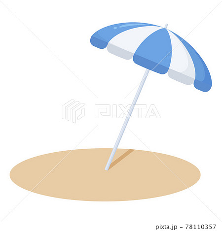 パラソルのイラスト 青のイラスト素材