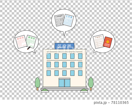 Ward office municipality building exterior illustration material 78110365