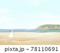 浜辺で海を眺める彼女 78110691