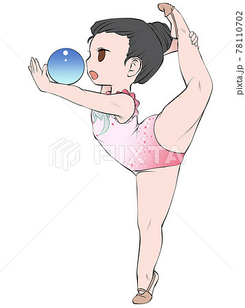 晴れやかな表情でボールの演技をするアジア系の女子新体操選手のイラスト素材