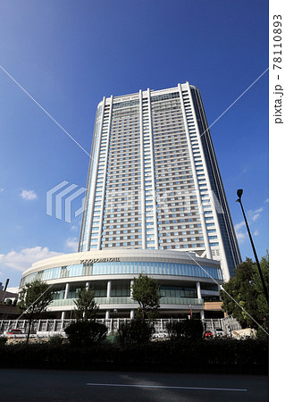 東京都文京区にある東京ドームホテル 東京都文京区にある東京ドームホテル 78110893