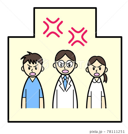 Angry Hospital Patient Cartoon