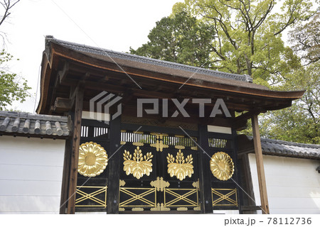 三宝院 唐門 三宝院 唐門 78112736