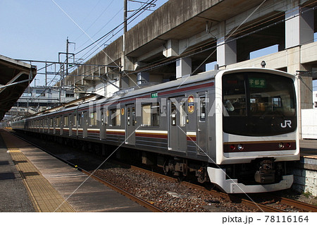 宇都宮線205系（8両編成／日光線車両代走）の写真素材 [78116164] - PIXTA