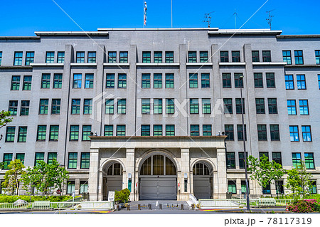 東京の都市風景 霞が関 財務省(国税庁)周辺の風景 78117319