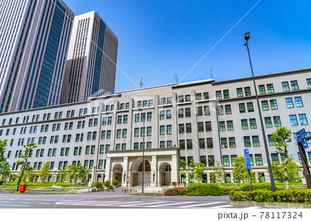東京の都市風景 霞が関 財務省(国税庁)周辺の風景 78117324