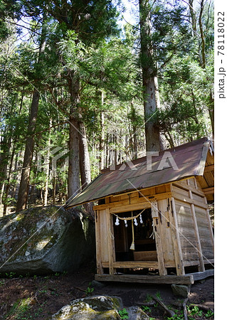 遠野の春　続石 78118022