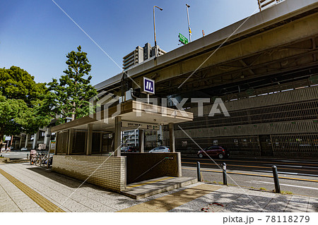 谷町四丁目 六号出口 谷町四丁目 六号出口 78118279