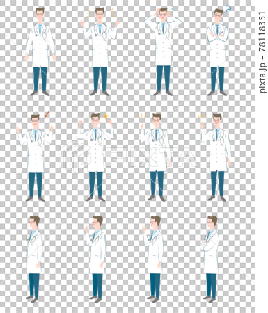 Male doctor set Male doctor set 78118351