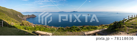 海の絶景高茂岬 78118636