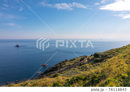海の絶景高茂岬 78118645