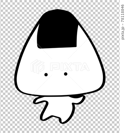 踊るおにぎり01のイラスト素材