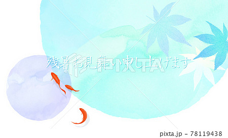 残暑見舞いの素材 残暑見舞いの素材 78119438