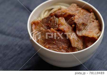 牛カルビ丼(手作り) 牛カルビ丼(手作り) 78119489