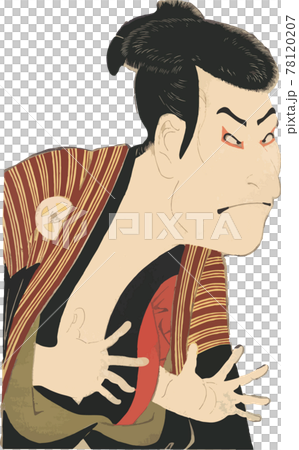 歌舞伎役者のイラスト素材 7817 歌舞伎役者のイラスト素材 7817