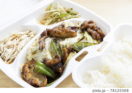 美味しい中華弁当、ホイコーローのテイクアウト 美味しい中華弁当、ホイコーローのテイクアウト 78120368