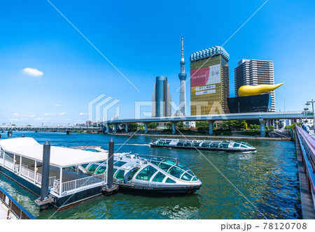 日本の東京都市景観　隅田川と水上バス「エメラルダス」、「ホタルナ」（画面奥） 78120708