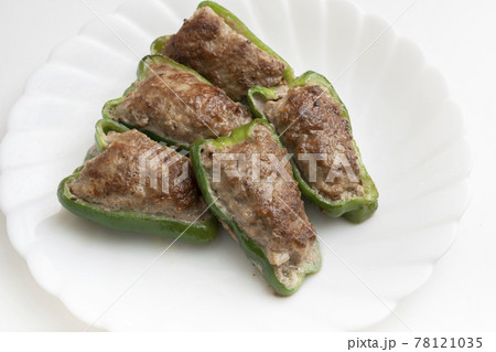 ピーマンの肉詰め 78121035